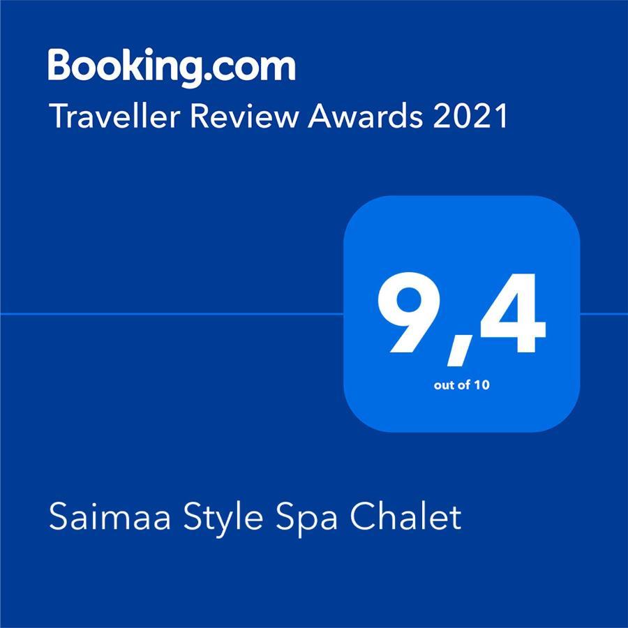 Saimaa Style Spa Chalet Virasoja Kültér fotó